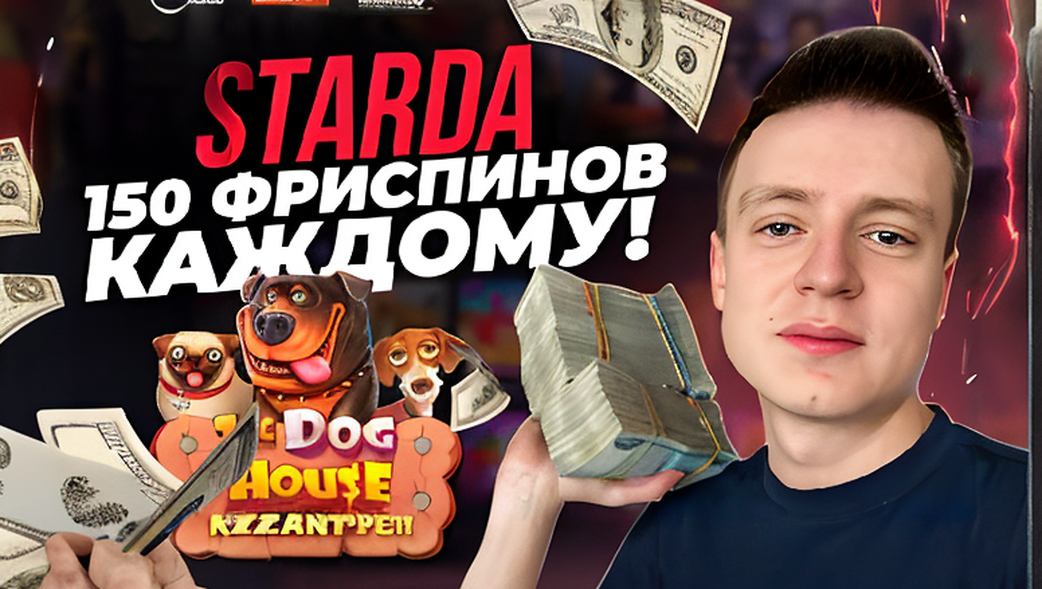 В каком онлайн‑казино реально выиграть? Обзор рынка Казахстана 1 v kakom onlajn kazino real no vyigrat otzyvy 137893